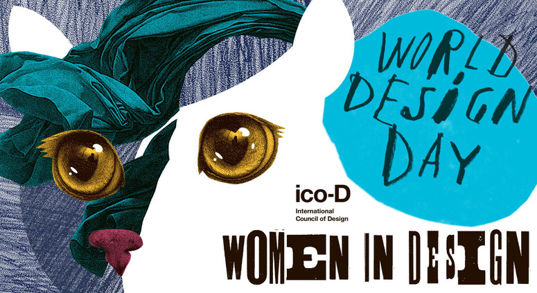 World Design Day 2019